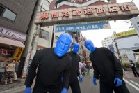ブルーマンが巣鴨に出現！