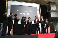 『K-BO-BO-プロジェクト プレミアム発表会 IN 六本木』