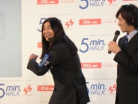 ハイキングウォーキング