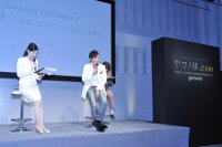 イ・ビョンホン　撮影：杉山正直