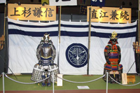 「東京ゲームショウ2009」