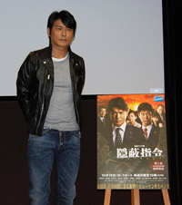 高橋克典、“普通の役”に挑戦！ | チケットぴあ[映画]