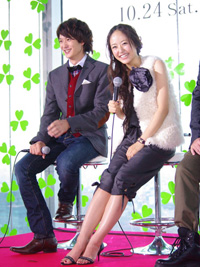 岡田将生、井上真央