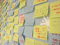 ファンからのメッセージ