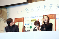 ペ・ヨンジュンとチェ・ジウ　撮影:宮田浩史