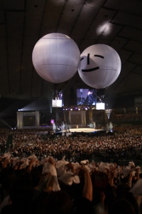 ペ・ヨンジュンとチェ・ジウが乗った気球 (c) Digital Adventure