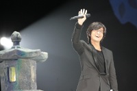 ペ・ヨンジュン　(c) Digital Adventure