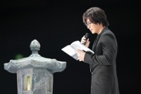 ペ・ヨンジュン　(c) Digital Adventure