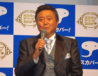 小倉智昭