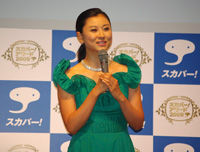 菊川怜