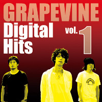 GRAPEVINE『Digital Hits vol.1』
