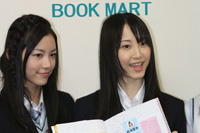 松井珠理奈、松井玲奈