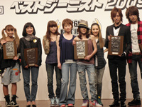 左より倖田來未、鳩山幸首相夫人、SPEED、DAIGO、ジェリー・イェン