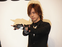 DAIGO