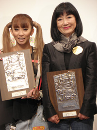 倖田來未、鳩山幸首相夫人