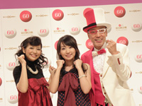 関根麻里、水樹奈々、テリー伊藤