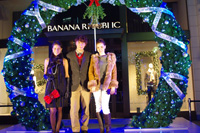 バナナ・リパブリック『ハッピーリース』点灯式に成宮寛貴、登場