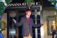 バナナ・リパブリック『ハッピーリース』点灯式に成宮寛貴、登場