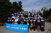 ドアラの“勝手に九州特派員”記念撮影会