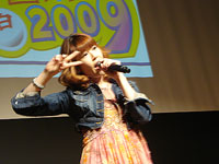 五條真由美