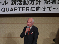 「お客さんにとって“サントリーホールに行けば素晴らしい音楽がある”という存在になりたい」と語るサントリーホール館長・堤剛