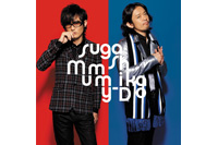 『はじまりの日feat.Mummy-D』(通常盤)