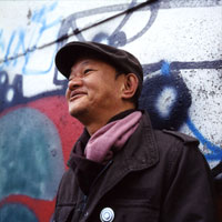 木村充揮