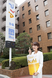 第24代アサヒビールイメージガールに決定した暮沼まみ　Photo: Sachiko Horasawa(CROSSOVER)