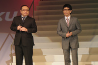 ぱちんこ・パチスロ『あしたのジョー』合同展示会イベント