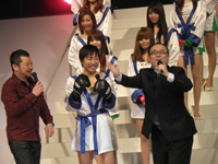 ぱちんこ・パチスロ『あしたのジョー』合同展示会イベント