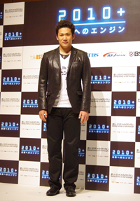 マー君、エイベックス社長の言葉に感銘！ | チケットぴあ[イベント