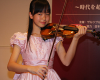 モーツァルトのバイオリンを弾く14歳のバイオリン奏者・松本紘佳