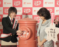 北乃きい、原日出子