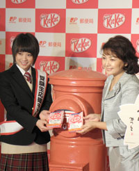 北乃きい、原日出子