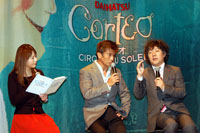 コルテオの魅力を語る