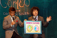 コルテオの魅力を脳科学的に分析