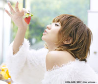 『BEST～third universe～＆8thAL“UNIVERSE”』【1CD+着うた(R)】
