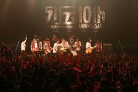 『スペースシャワー列伝 JAPAN TOUR』セッション