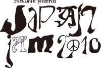 JAPAN JAM 2010