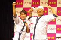 ガッツポーズのTKO