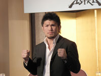 小見川道大