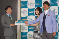 吉田市長にコルテオを勧める上戸彩と岡田圭右