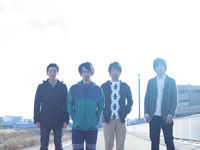 ASIAN KUNG-FU GENERATION