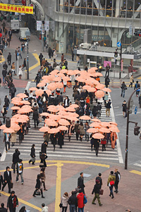 渋谷のスクランブル交差点がオレンジ色に