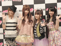 南明奈、ノースリーブス