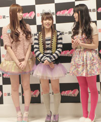 ノースリーブス