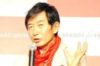 『BRANDS for FRIENDS』記者会見