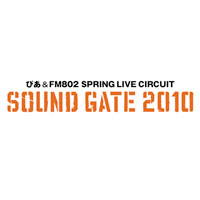 SOUND GATE 2010
