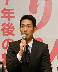 舞台『おくりびと』会見より。中村勘太郎