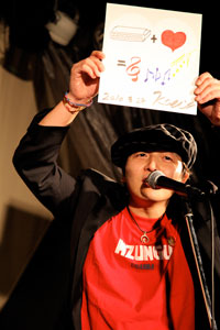 「ハーモニカ＋愛＝音楽」ハーモニカ奏者・田中光栄　撮影：山我祐生